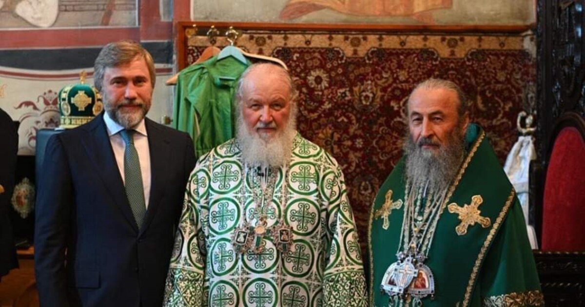 Народний депутат України від партії "Опозиційний блок" Вадим Новінський і предстоятель Української православної церкви Московського патріархату Онуфрій 
